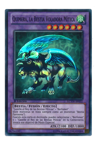 Yugioh Quimera The Flying Mythical Beast Super 1st Lcyw-sp05