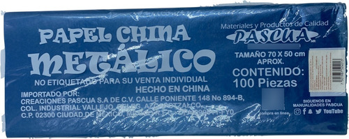 Papel China Metalico De 50cmx 70cm - Paquete 100 Pz