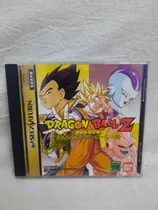 Comprar Dragon Ball Z: Idainaru - Sega Saturn - Ntsc\u002Fj - Original