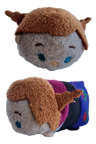 Peluches Tsum Tsum Variedad De Modelos Original Oferta