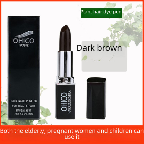 Lápiz Labial Tinte De Pelo 02, Marrón (espejo Cruzado...)