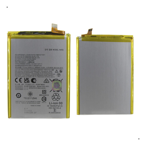 Flex Bateria Nh50 Compatível Moto G22 G53 E13 E32 G13 E32s