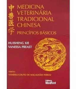 Medicina Veterinária Tradicional Chinesa- Livro Novo Lacrado