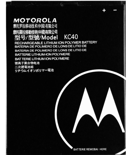 Bateria Pila Motorola Moto E6 Plus Xt2025-1 Xt2025-2 Kc40