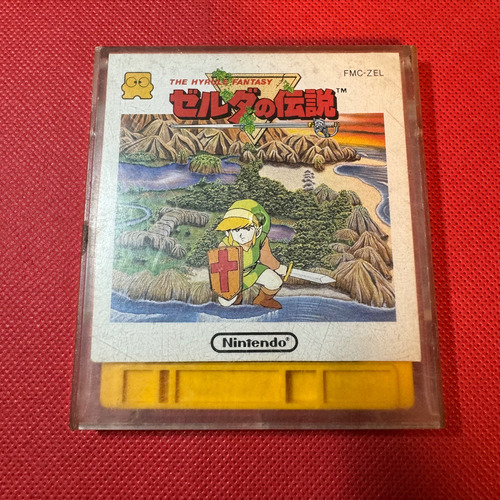 The Legend Of Zelda 1 Nintendo Famicom Disk Original 