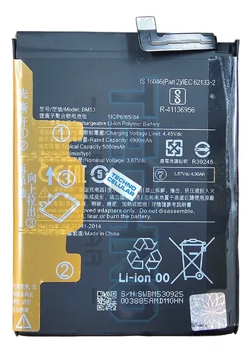 Batterie Compatible Pour Xiaomi Mi 10T - BM53 - Neuf Sous Blister !