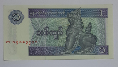 Birmania - Billete 1 Kyats - Unc