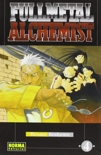 Fullmetal Alchemist No. 4