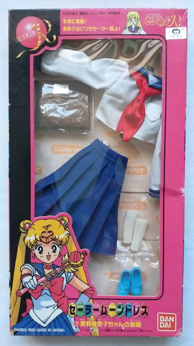 Bandai 1993 Sailor Moon Muñeca Uniforme Ropa Sailor Venus 