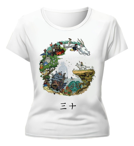 Remera Estudio Ghibli Diseño Unico Dama