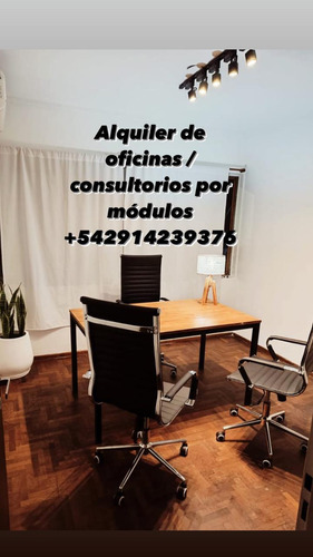 Alquiler Oficina /consultorio