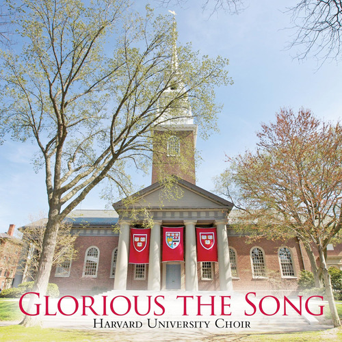 Cd: Glorious The Song