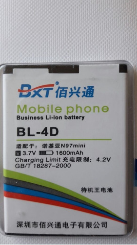 Bateria Alternativa Nokia Bl-4d 1600mah N97 Mini N8 E7 E5 