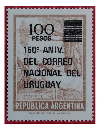 1977. Argentina. Aniv. Correo De Uruguay Gj 1776. Mint