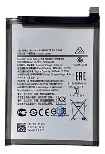 Bateria Compatible Con Samsung A03s A02s Hq-50s 4900mah