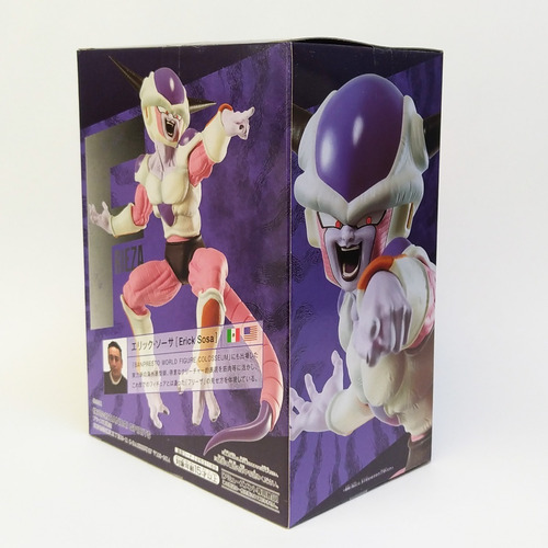 The Frieza Full Scratch Dragon Ball Z Figura Bandai
