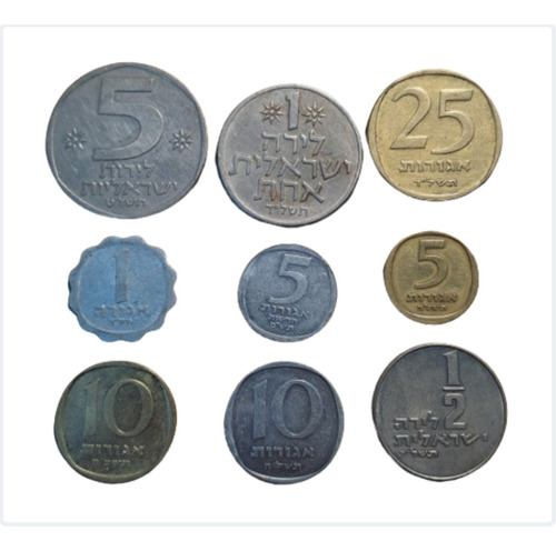 Israel Lote X 9 Monedas Incluye 5 Lirot 1979. Usadas !!!!