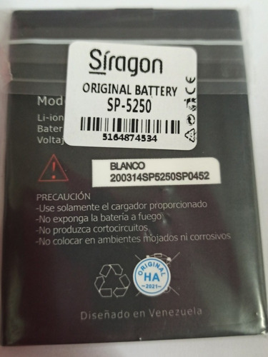 Batería Pila Siragon Sp-5250  Producto Original 