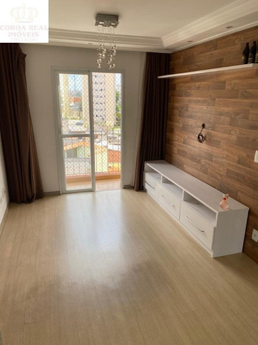 Imagem 2 de 25 de Apartamento - Ap00717 - 70635002