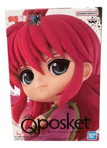 Figura Kurama Qposket Yu Yu Hakusho 30th Anniversary