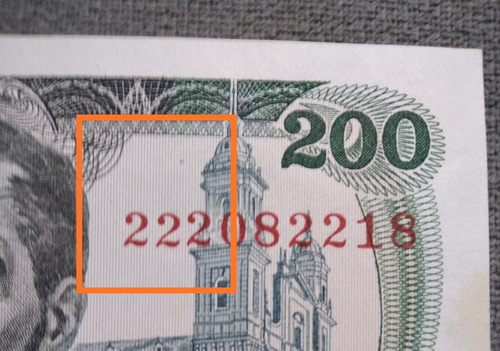 Billete De 200 Pesos Con Error, Primeros Dos Números Caídos 