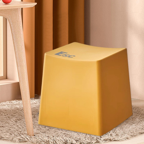 Taburete De Baño, Ergonómico Y Ligero Para Amarillo