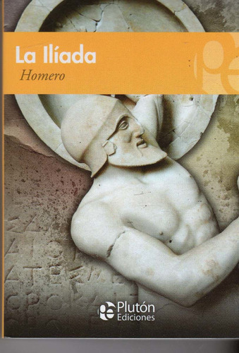 Libro: La Iliada / Homero