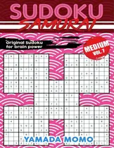 Comprar Sudoku Samurai Medium: Original Sudoku For Brain Power Vol. 7: Include 500 Puzzles Sudoku Samurai..., De Momo, Yamada. Editorial Createspace, Tapa Blanda En Inglés