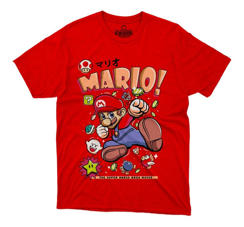 Playera Super Mario Bros Ii World Yoshi Nintendo Luigi Movie