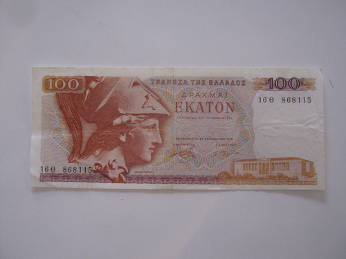 Grecia 100 Dracmas 1978