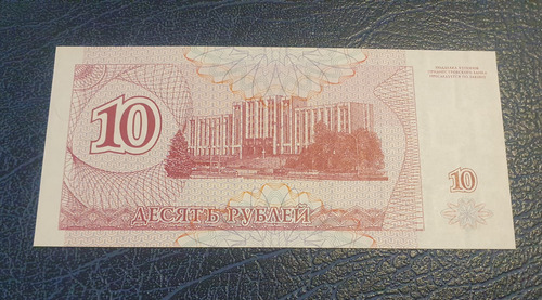 Transnistria Billete 10 Rublos Año 1994 Sin Circular Unc