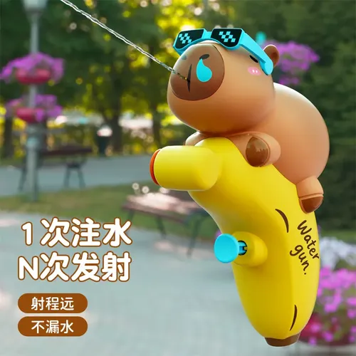 Pistola De Agua Con Forma De Kápiro (capibara) De 10 Cm, Juguete De Verano Para Piscina Y Juegos Al Aire Libre, Para Niños +3 Años