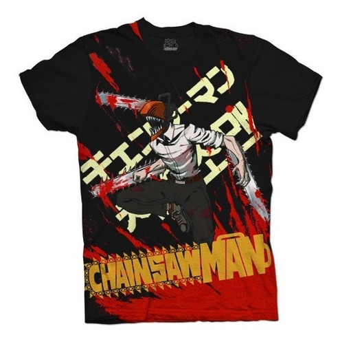 Camiseta Chainsaw Man Anime Comics