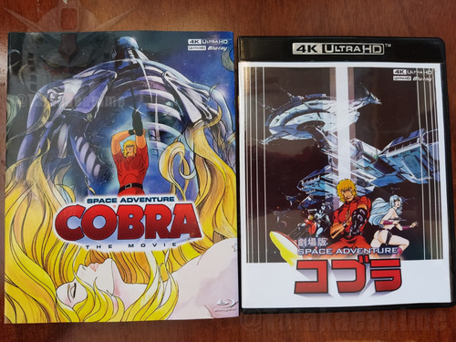 Space Adventure Cobra The Movie Bluray Uhd 4k, Disco 50g