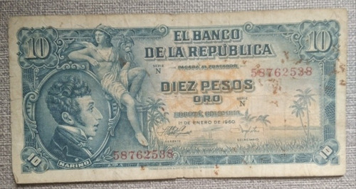 Billete De 10 Pesos Año 1960