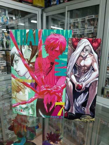 Manga Chainsaw Man - Tomo 07 Ivrea + Regalo