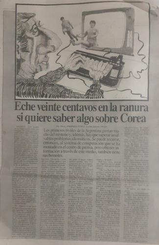 Suple Tiempo Mundial 86 Escribe Maradona,previa Mundial (Usado)