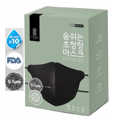 Cubreboca Lavable Nanofibra Coreano Airqueen 5+5 Soomlab As