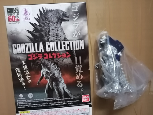 Godzilla / Mechagodzilla 2003 Kiryu Gashapon Bandai 11 Cms 