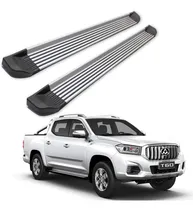 Comprar Pisaderas Aluminio Para Maxus T60 2m De Largo.