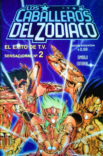 Caballeros Del Zodiaco Revista Nro. 2 (1995)
