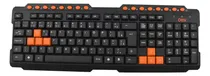 Comprar Teclado Gamer Oex Tc 200 Qwerty Multimidia Usb Abnt2