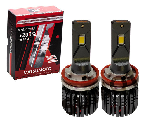 Kit 2 Ampolletas H11 Nano Led L24 Matsumoto / Envío Gratis