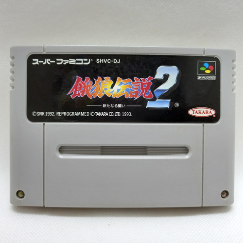 Fatal Fury 2 Japones Para Super Nintendo 