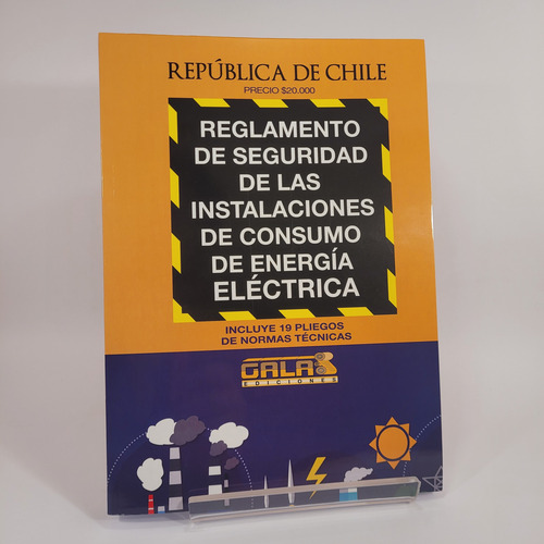 Nuevo Código Eléctrico, Reglamento Eléctrico 2025