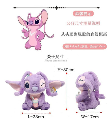 Disney Angel Plush Toy Doll 30cm Hypoallergenic