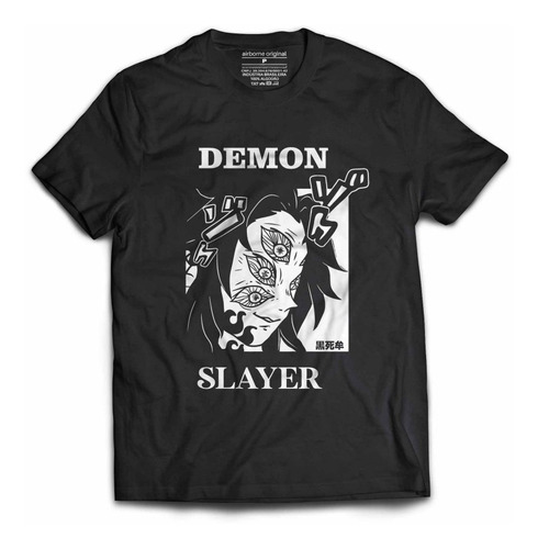 Camiseta Demon Slayer Kimetsu No Yaiba Kokushibo Anime