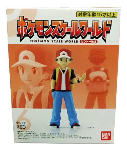 Pokémon: Scale World Bandai - Ash Ketchum