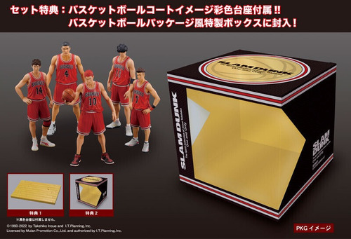Slam Dunk One And Only Shohoku Starting Member Set M I C