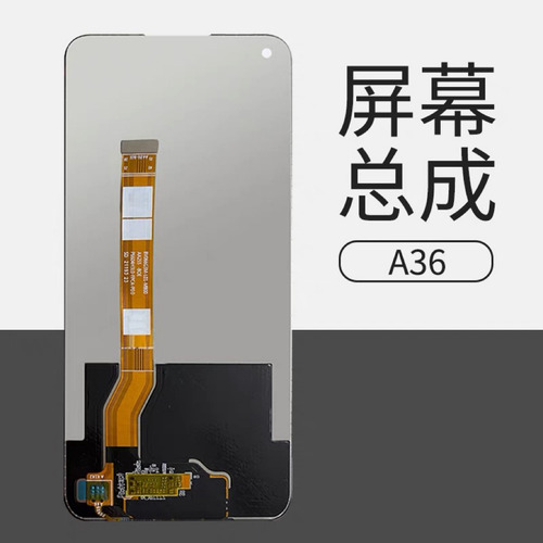 Ensamblaje De Pantalla Original Oppo A36 Aplicable Oppo A76
